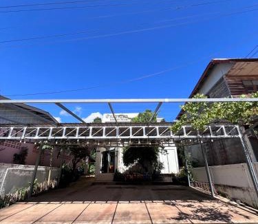 Seka Hotel | บ้านกานดา