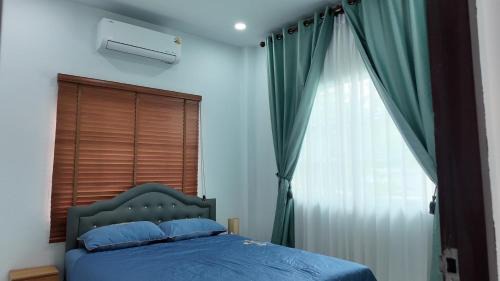 Khon Kaen House | บ้านพักขอนแก่น888