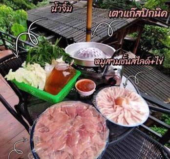 Mae On House | ป้าแมว โฮมสเตย์