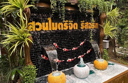 Sam Wa Tawan Ok Hotel | สวนไมตรีจิต รีสอร์ท