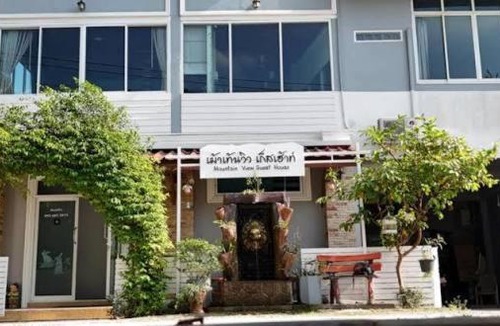 Ban Wang Hom Hotel | เมาท์เทน เกสเฮ้าท์