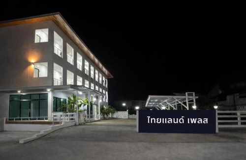 Nongbua Lamphu Hotel | ไทยแลนด์ เพลส โฮเทล หนองบัวลำภู Thailand Place Hotel Nong Bua Lam Phu