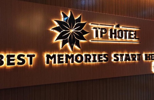 Phetchabun Hotel | AT TP HOTEL