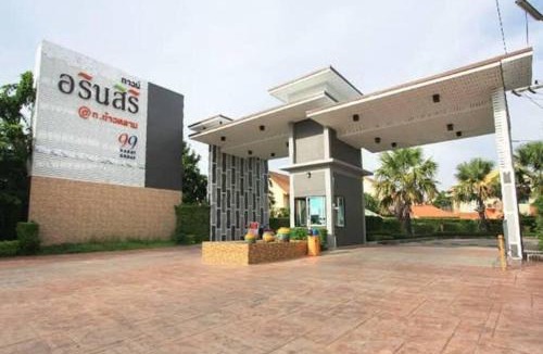 Huai Kapi Villa | Bang Sean House: Friends/Family.