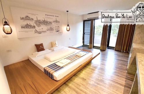 Din Daeng Hotel | Boutique Poo-Yai Lee