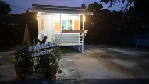 Nong Khai House | Breeze Homestay