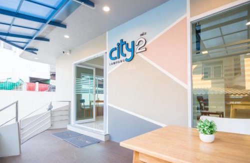 Hua Wiang Hotel | City 2 Lampang