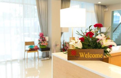 Ban Don Chan Hotel | Donchan Residence