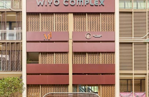 An Phu Hotel | Express by M Village Global City, a brand of Modern Village Lifestyle