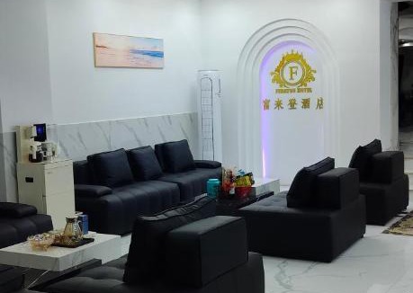 Duc Hoa Hotel | Furaton Hotel