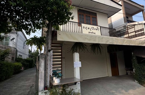 Phayao Apartment | Good location 3 minutes to Kwan Phayao lake, Clean room, Budget-friendly price