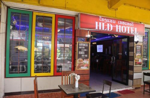 Vientiane Hotel | HLD Hotel Vientiane