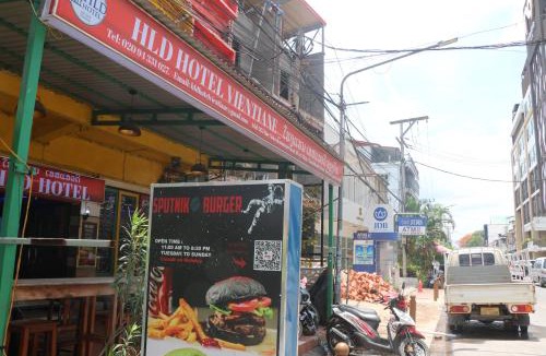 Vientiane Hotel | HLD Hotel Vientiane
