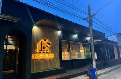 Hat Yai Villa | Honey Bliss Pool Villa