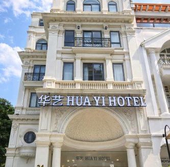 Phu My Hung Hotel | Hua Yi Hotel Phu My Hung - Korean Street