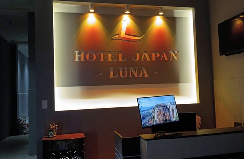 Di An Hotel | Japan Luna Hotel Binh Duong -BAYLUXURY