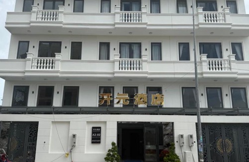 Duc Hoa Hotel | Kaiyuan Hotel
