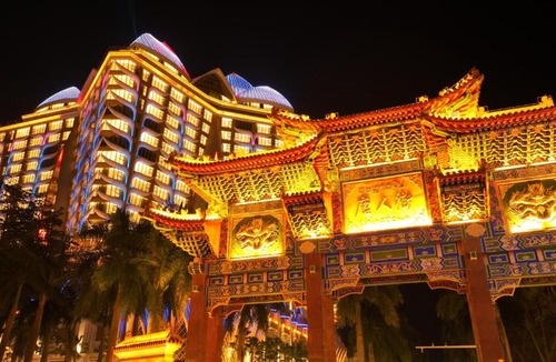 Bokeo Province Hotel | Kapok Star Hotel 木棉之星酒店