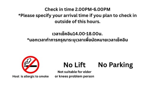 Downtown Hat Yai Hotel | Laloon Guesthouse