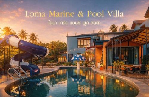 Don Sak House | Loma Marine Pool Villa near Sea-Tran Pier Donsak