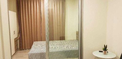 Bang Kra So Apartment | Mari Space Riverview
