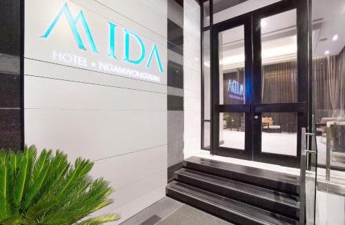 Bang Kra So Hotel | Mida Hotel Ngamwongwan - SHA Plus
