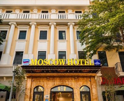 Bai Chay Hotel | Moscow Hotel Ha Long - Sun World Bai Chay