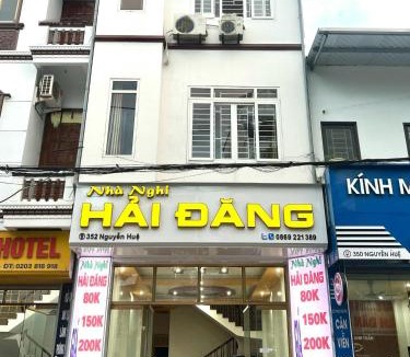 Lao Cai Hotel | Nhà nghỉ Hải Đăng - Hai Dang Hotel