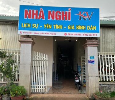 Dong Xoai House | Nhà Nghỉ KV
