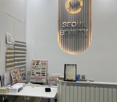 Co To Hotel | Nhà nghỉ seoul