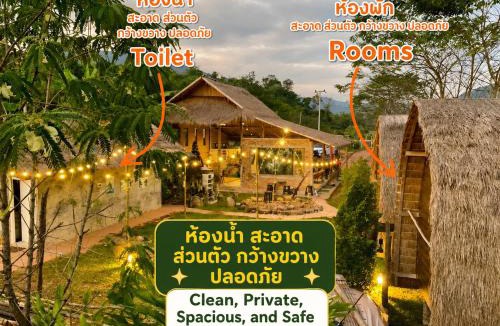Bo Kluea Resort | PANAKLUEA Cottage & Crafts - พนาเกลือ