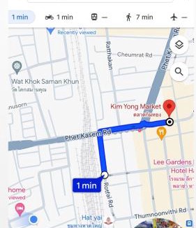 Hat Yai Villa | Pani House Hatyai 4
