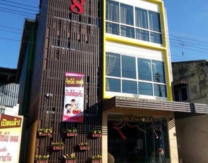 Chatturat Apartment | Ratchanee Place