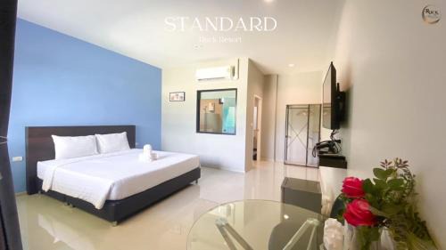 Ratchaburi Hotel | Rock Resort