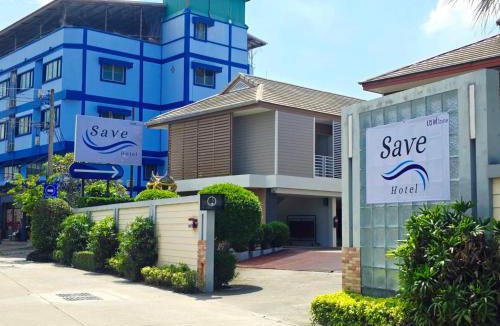 Huai Kapi Hotel | Save Hotel เซฟ โฮเทล