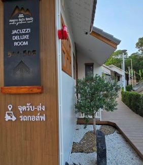 Thap Sai Hotel | Soidao Good View Resort