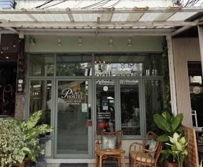 Sisaket Apartment | Srisaket Residence Hotel