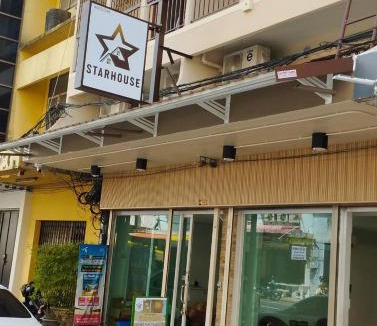Downtown Hat Yai Hostel | Starhouse