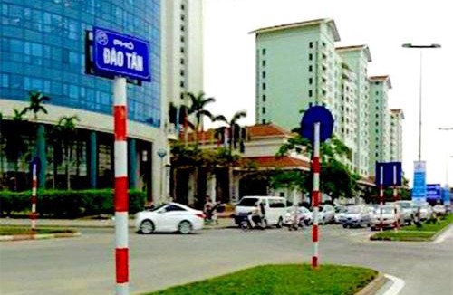 Cong Vi Apartment | Teyu spa&home501