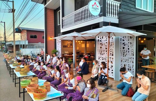 Bung Khong Long Hotel | The Way เดอะ เวย์ บึงโขงหลง