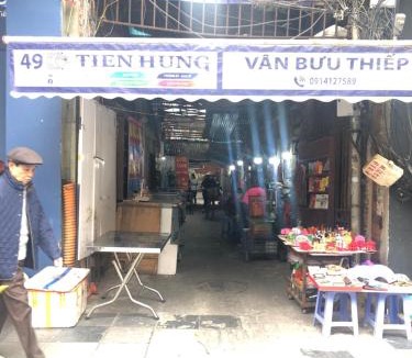 Trang Tien Hotel | TrangTien Hostel