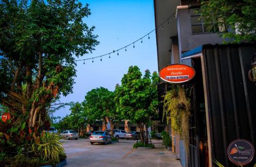 Nong Khai Hotel | Warintorn Court