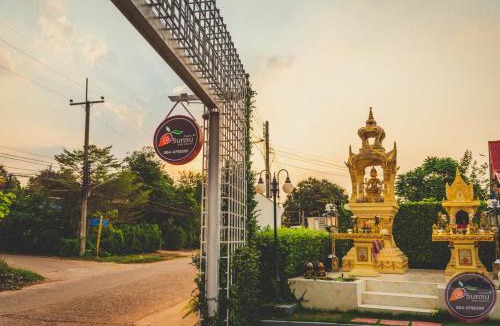 Nong Khai Hotel | Warintorn Court