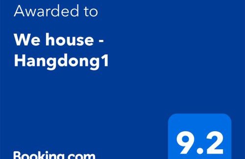 Hang Dong House | We house - Hangdong1