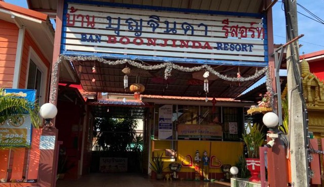 บ้านบุญจินดา รีสอร์ท in Ban Bang Phayom