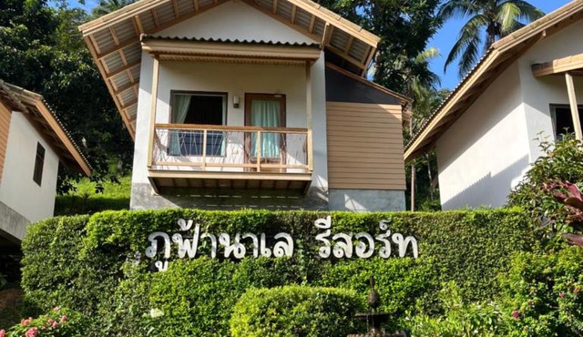 ภูฟ้านาเล รีสอร์ต Phu Fa Na Le Resort in Ban I Laet