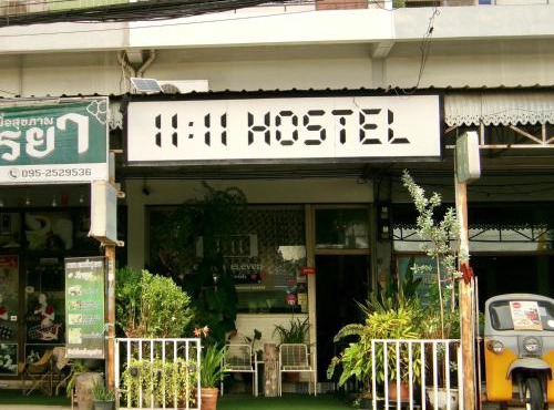 11:11 Hostel in Ayutthaya