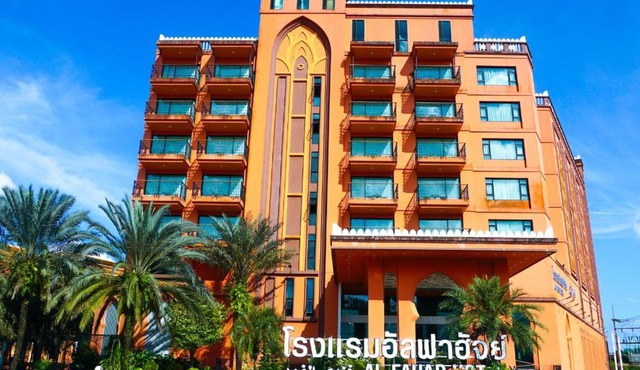 Alfahad Hotel