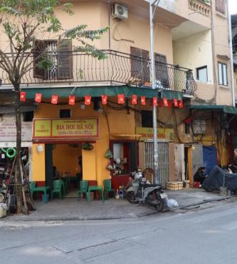 An House in Hanoi