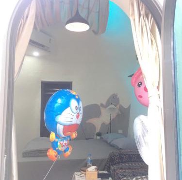 Bản làng Home